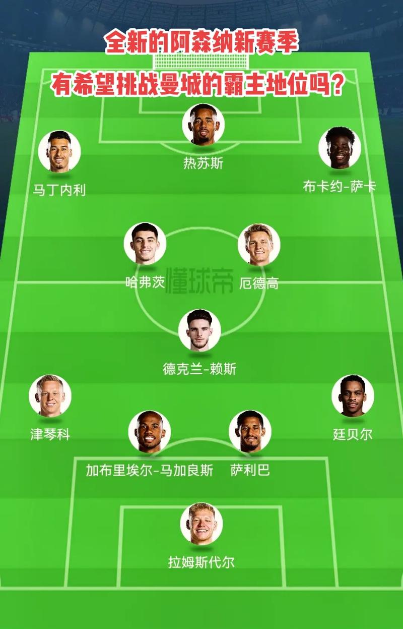 集体破防，火箭记者崩溃发文：现在都气得说不出话来