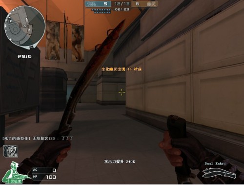 里程碑：T1.Zeus达成LCK生涯1500助攻成就