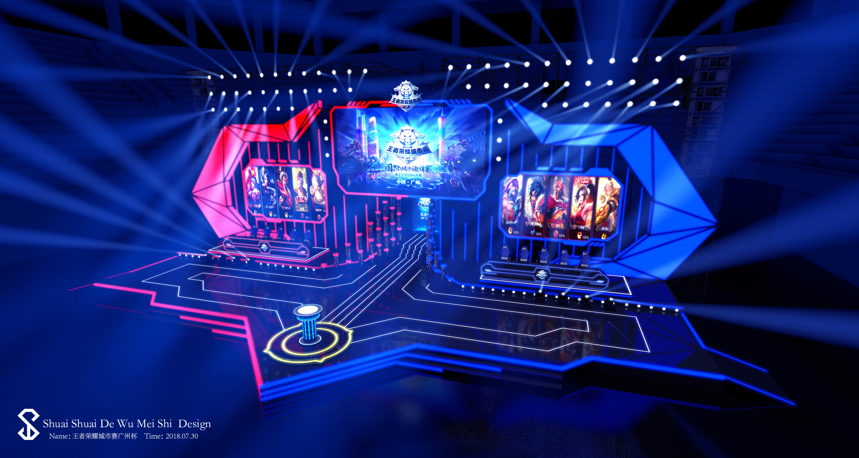 韩媒记者发布互动话题：没有赢得过世界赛冠军的最佳战队是...？