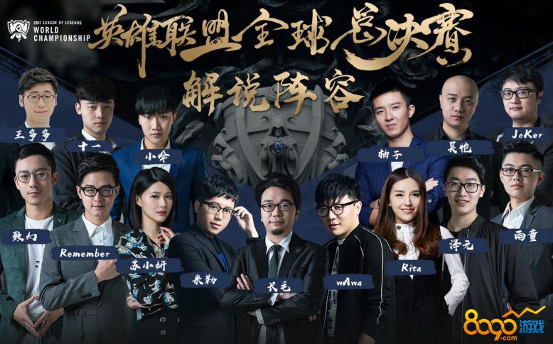 knight ：想在这次大赛中遇到Faker，想为复仇去年的世界赛之仇