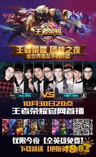 【前瞻】2025 DOTA2 DPC东南亚区S级联赛，Vice vs BOOM