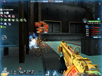 Vitality 在 ESL Grand Slam 第五季的胜利