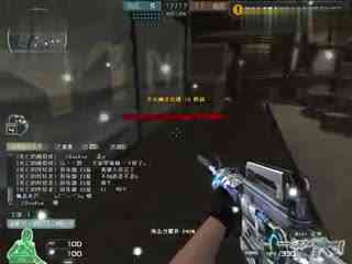 B8 晋级 PGL Masters 布加勒斯特 2025 季后赛，而 Fnatic 退出了比赛