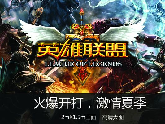 Riot Games宣布在日本组织官方VALORANT比赛的新合作伙伴