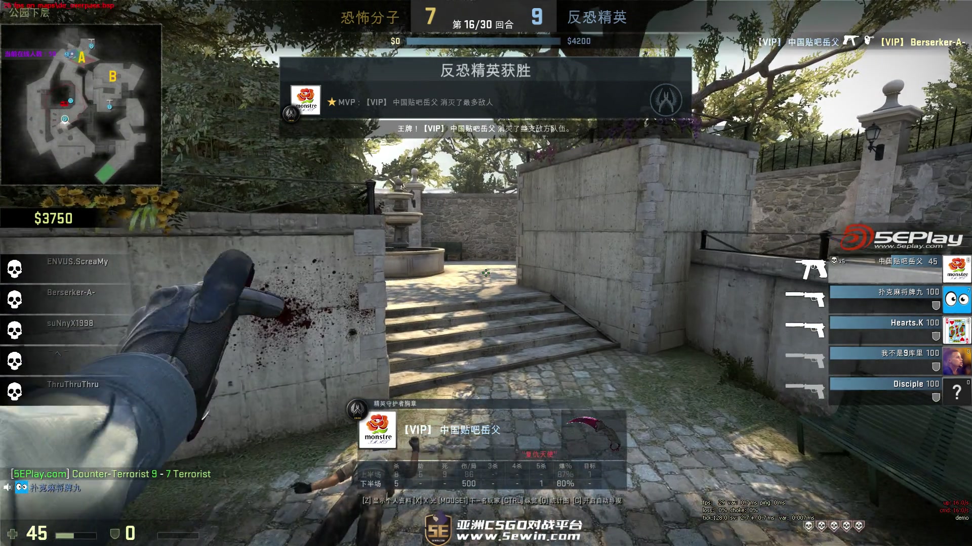 大时间有了，本届S赛小组加赛平均时长历史第二