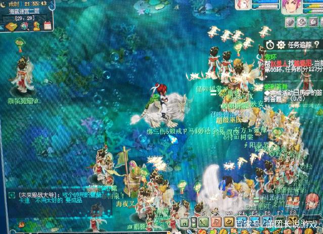 HLTV本周世界排名：Vitality升至次席