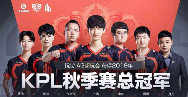 昨日赛果、目前积分情况和今日赛程：LGD 0：2 JDG UP 1：2 EDG