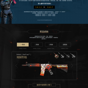 【前瞻】2025DOTA2 DPC东南亚区S级联赛：BOOM vs XctN