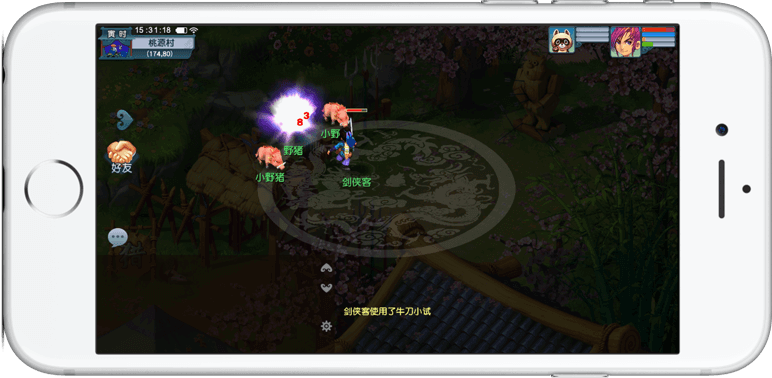 LOL官推介绍PSG：曾和BLG大战五把，这次能否杀伤夺冠大热？