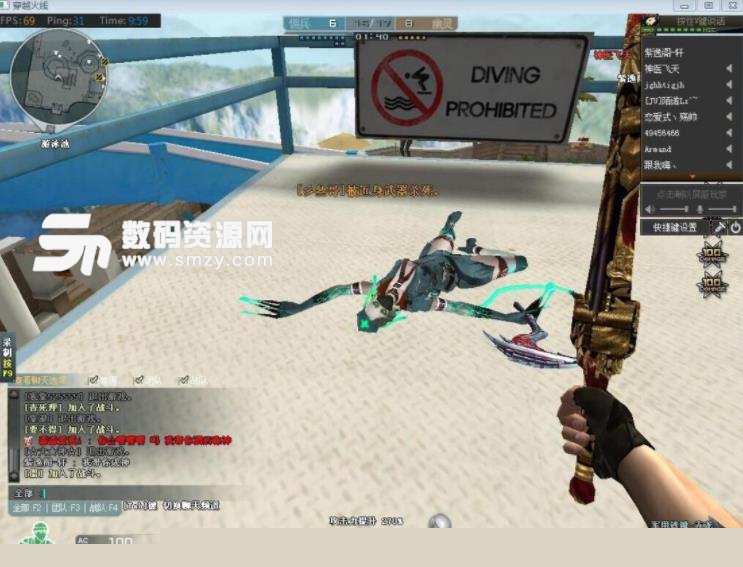 RMR排名分析：战队们IEM秋季赛需要排第几才能晋级Major？