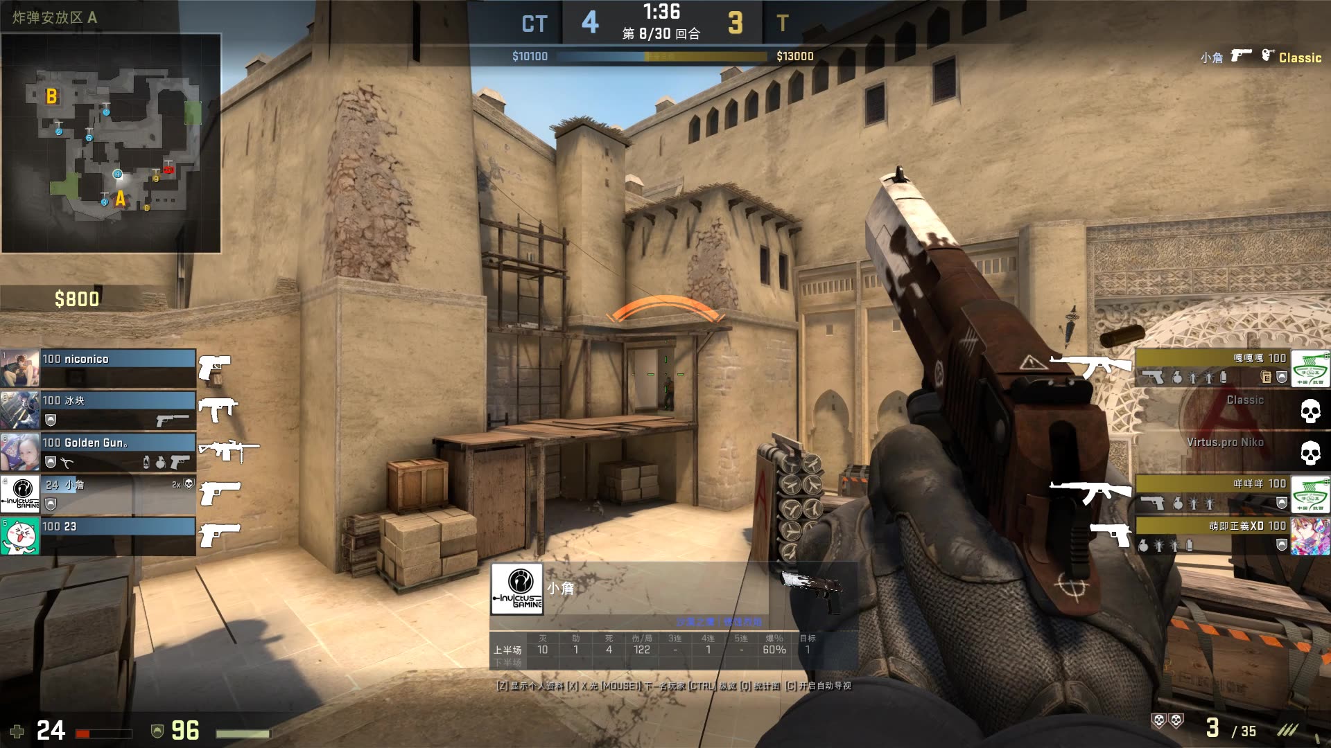 王者荣耀比分：2020KPL秋季赛，重庆QGhappy复苏 3：1 战胜TES